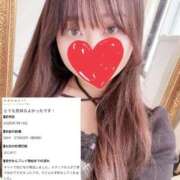 ヒメ日記 2026/07/22 20:27 投稿 もえの 優しいM性感 五反田