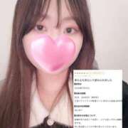 ヒメ日記 2026/07/29 17:37 投稿 もえの 優しいM性感 五反田