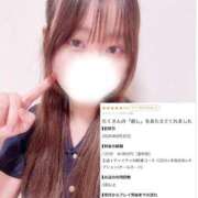 ヒメ日記 2026/09/04 12:26 投稿 もえの 優しいM性感 五反田