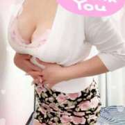 ヒメ日記 2025/09/07 18:45 投稿 さおり 甲府人妻城