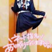 ヒメ日記 2025/05/04 22:15 投稿 津金刹(つがねせつ) かぐや 姫路店