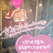 ヒメ日記 2025/07/29 02:54 投稿 津金刹(つがねせつ) かぐや 姫路店