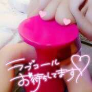 ヒメ日記 2025/11/18 00:04 投稿 津金刹(つがねせつ) かぐや 姫路店