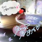 ヒメ日記 2026/03/21 01:04 投稿 津金刹(つがねせつ) 姫路痴女倶楽部～雅～