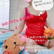 ヒメ日記 2026/05/04 04:14 投稿 津金刹(つがねせつ) 姫路痴女倶楽部～雅～