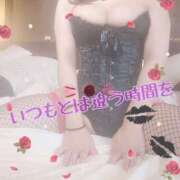 津金刹(つがねせつ) 出勤しました 姫路痴女倶楽部～雅～