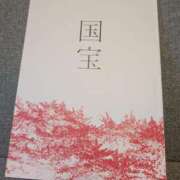ヒメ日記 2025/07/27 06:20 投稿 そのみ 新宿・新大久保おかあさん