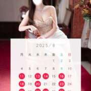 ヒメ日記 2025/07/30 15:03 投稿 なお オペラ(吉原)