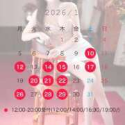 ヒメ日記 2025/12/23 14:52 投稿 なお オペラ(吉原)