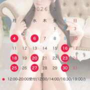 ヒメ日記 2026/04/21 21:32 投稿 なお オペラ(吉原)