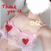 ヒメ日記 2025/06/17 12:07 投稿 ひな 金の玉クラブ池袋～密着睾丸マッサージ～