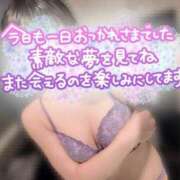 ヒメ日記 2025/07/05 23:49 投稿 ひな 金の玉クラブ池袋～密着睾丸マッサージ～