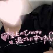 ヒメ日記 2025/07/12 15:14 投稿 ひな 金の玉クラブ池袋～密着睾丸マッサージ～