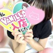 ヒメ日記 2025/07/14 21:27 投稿 ひな 金の玉クラブ池袋～密着睾丸マッサージ～