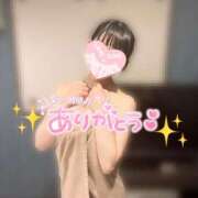 ヒメ日記 2025/08/04 18:43 投稿 ひな 金の玉クラブ池袋～密着睾丸マッサージ～