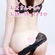 ヒメ日記 2025/08/12 20:22 投稿 ひな 金の玉クラブ池袋～密着睾丸マッサージ～