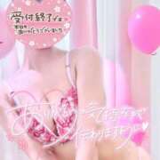 ヒメ日記 2025/08/20 18:31 投稿 ひな 金の玉クラブ池袋～密着睾丸マッサージ～