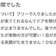 ヒメ日記 2026/05/11 23:27 投稿 ひな 金の玉クラブ池袋～密着睾丸マッサージ～
