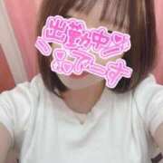 美香都 ₍ᐢ‥ᐢ₎ ♡ 久留米デリヘルセンター