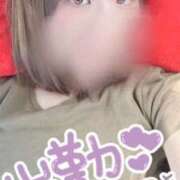 美香都 🐥🌄 久留米デリヘルセンター