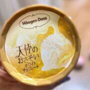 ヒメ日記 2025/11/07 22:39 投稿 ほの 石川小松ちゃんこ