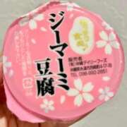 ヒメ日記 2025/12/21 23:19 投稿 ほの 石川小松ちゃんこ