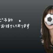 ヒメ日記 2026/01/17 14:59 投稿 ほの 石川小松ちゃんこ