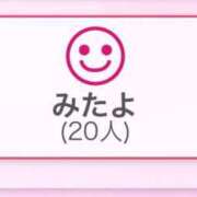 ヒメ日記 2025/05/05 15:44 投稿 のえる めっちゃスイスク京都店