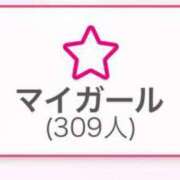 ヒメ日記 2025/05/13 15:31 投稿 のえる めっちゃスイスク京都店