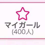 ヒメ日記 2025/05/16 22:33 投稿 のえる めっちゃスイスク京都店