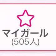 ヒメ日記 2025/05/19 19:11 投稿 のえる めっちゃスイスク京都店