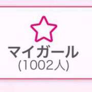 ヒメ日記 2025/06/03 16:02 投稿 のえる めっちゃスイスク京都店