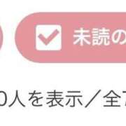 ヒメ日記 2025/06/08 14:28 投稿 のえる めっちゃスイスク京都店