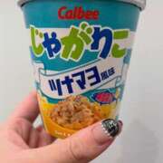 ヒメ日記 2025/06/11 07:15 投稿 のえる めっちゃスイスク京都店