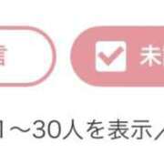 ヒメ日記 2025/06/13 16:10 投稿 のえる めっちゃスイスク京都店