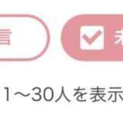 ヒメ日記 2025/07/16 19:27 投稿 のえる めっちゃスイスク京都店