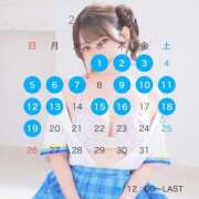 ヒメ日記 2025/10/03 17:19 投稿 ふわり アイドルドリーム