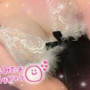 ヒメ日記 2025/06/03 20:49 投稿 ういか 千葉泡洗体デラックスエステ