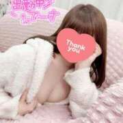 ヒメ日記 2025/09/21 12:19 投稿 ういか 千葉泡洗体デラックスエステ