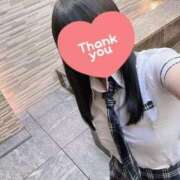 ヒメ日記 2025/12/11 16:37 投稿 ういか 千葉泡洗体デラックスエステ