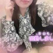 ヒメ日記 2026/02/16 16:17 投稿 ういか 千葉泡洗体デラックスエステ