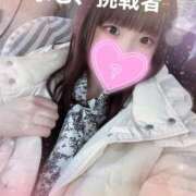 ヒメ日記 2026/02/27 12:57 投稿 ういか 千葉泡洗体デラックスエステ