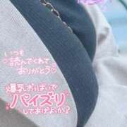 ヒメ日記 2025/05/12 17:31 投稿 れん ミスターダンディ パート2