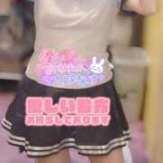 ヒメ日記 2025/05/14 15:25 投稿 れん ミスターダンディ パート2