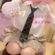 ヒメ日記 2025/05/24 10:45 投稿 れん ミスターダンディ パート2