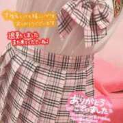 ヒメ日記 2025/05/26 23:05 投稿 れん ミスターダンディ パート2