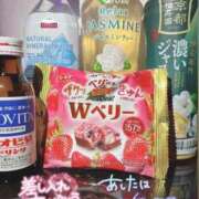 ヒメ日記 2025/06/07 22:48 投稿 れん ミスターダンディ パート2