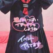 ヒメ日記 2025/07/19 09:02 投稿 れん ミスターダンディ パート2