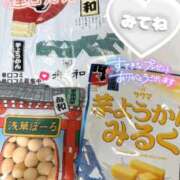 ヒメ日記 2025/07/22 12:32 投稿 れん ミスターダンディ パート2