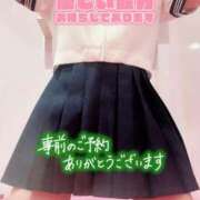 ヒメ日記 2025/08/11 09:01 投稿 れん ミスターダンディ パート2